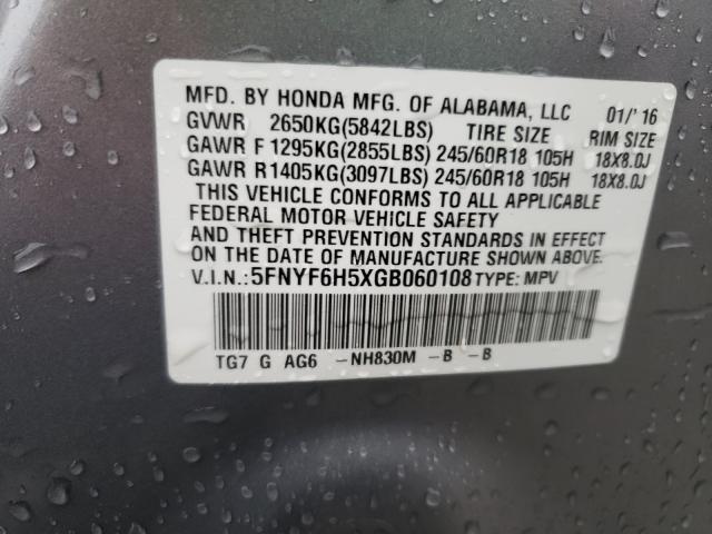 2016 HONDA PILOT EXL 5FNYF6H5XGB060108