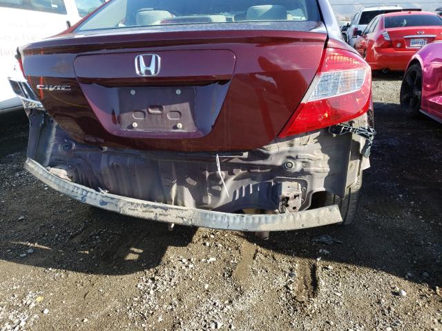 2012 HONDA CIVIC JHMFB2F5XCS004051