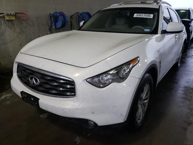2011 INFINITI FX35 JN8AS1MU5BM110690