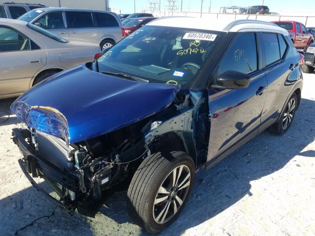 2020 NISSAN KICKS SV 3N1CP5CV3LL507532