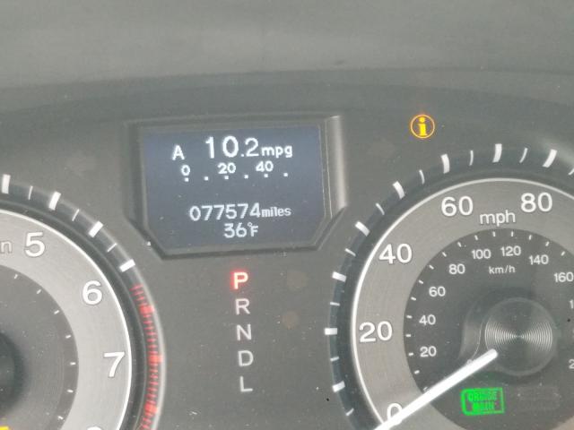 2013 HONDA ODYSSEY TO 5FNRL5H9XDB063757