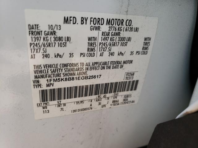 2014 FORD EXPLORER 1FM5K8B81EGB25617