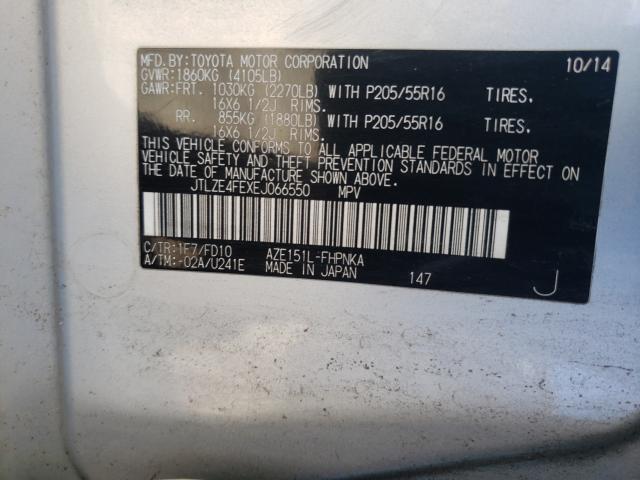 2014 TOYOTA SCION XB JTLZE4FEXEJ066550