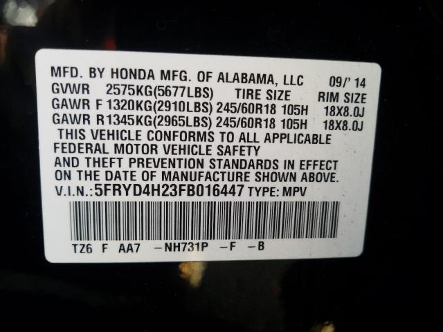 2015 ACURA MDX 5FRYD4H23FB016447