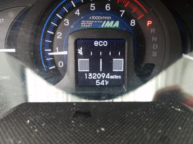 2013 HONDA INSIGHT EX JHMZE2H71DS000247