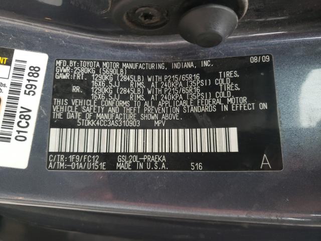 2010 TOYOTA SIENNA CE 5TDKK4CC3AS310903