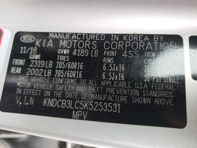 2019 KIA NIRO KNDCB3LC5K5253531