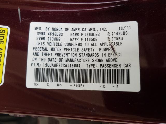 2012 ACURA TL 19UUA8F70CA015664