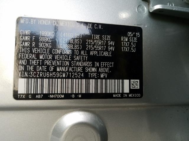 2016 HONDA HR-V EX 3CZRU6H59GM712524
