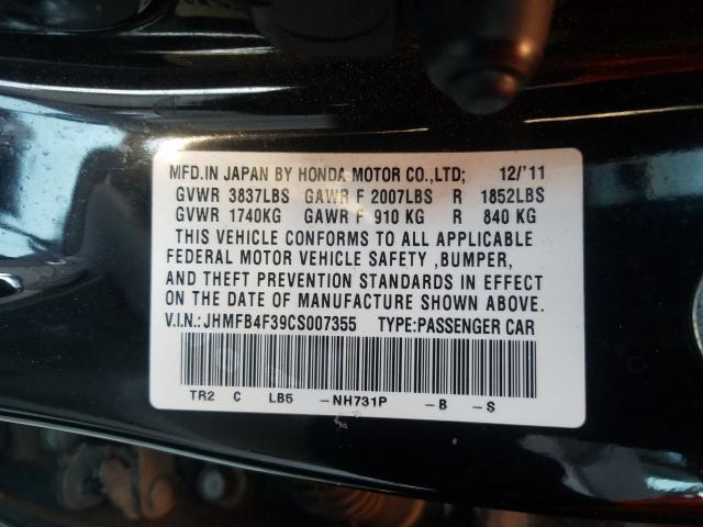 2012 HONDA CIVIC HYBR JHMFB4F39CS007355