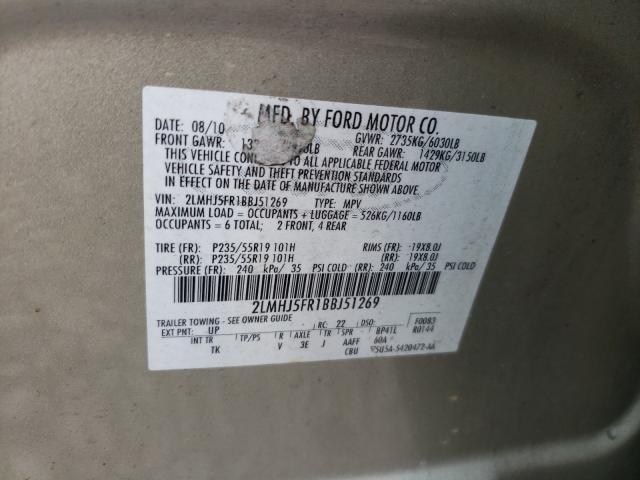 2011 LINCOLN MKT 2LMHJ5FR1BBJ51269