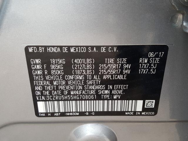 2017 HONDA HR-V EX 3CZRU5H55HG708061