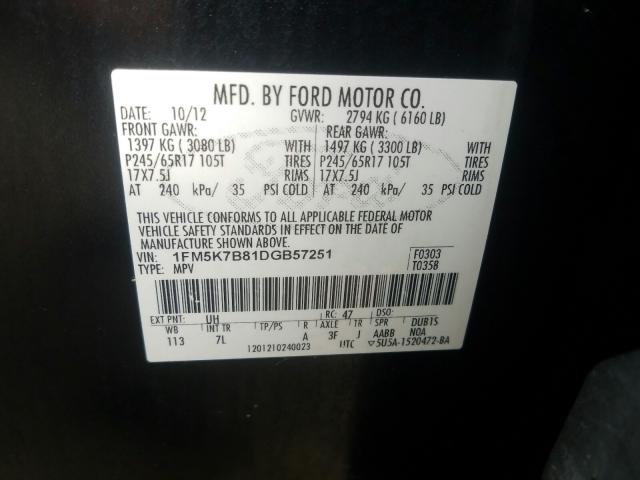 2013 FORD EXPLORER 1FM5K7B81DGB57251