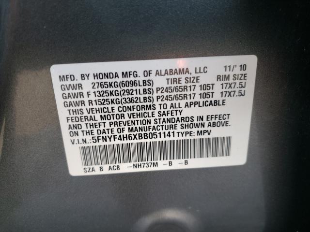 2011 HONDA PILOT EXL 5FNYF4H6XBB051141