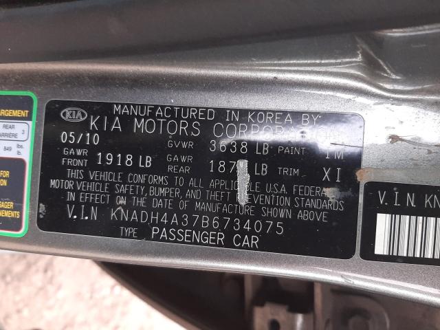 2011 KIA RIO BASE KNADH4A37B6734075