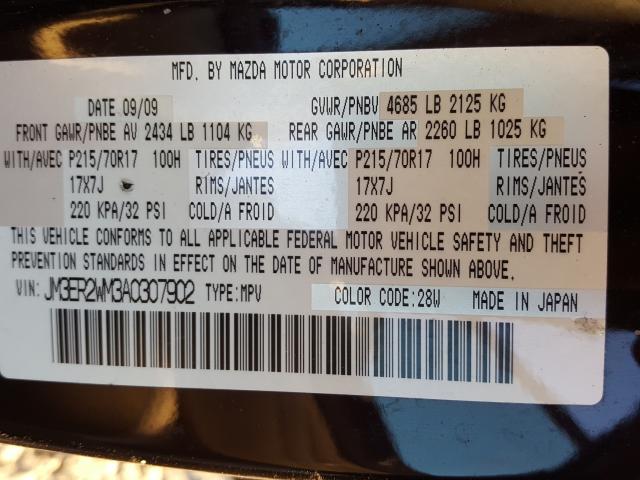 2010 MAZDA CX-7 JM3ER2WM3A0307902