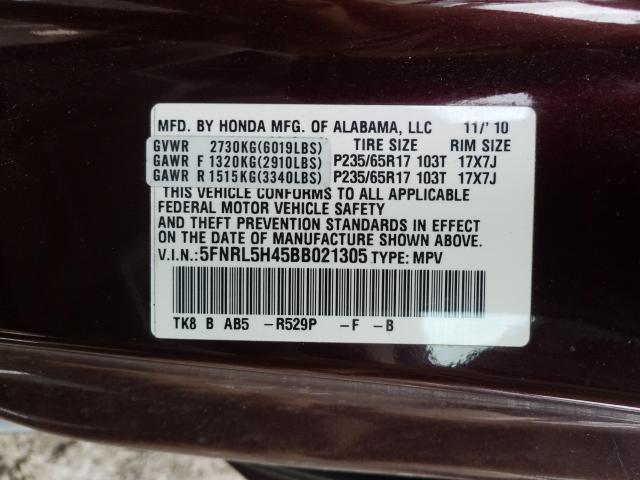 2011 HONDA ODYSSEY EX 5FNRL5H45BB021305