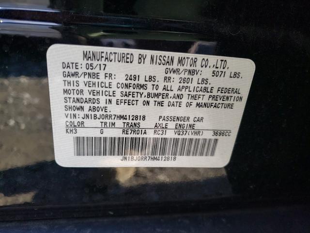2017 INFINITI QX50 JN1BJ0RR7HM412818