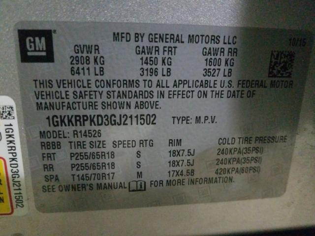 2016 GMC ACADIA SLE 1GKKRPKD3GJ211502