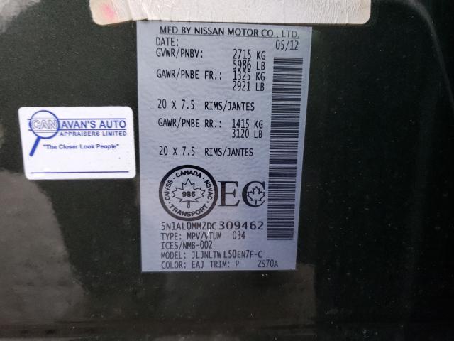 2013 INFINITI JX35 5N1AL0MM2DC309462