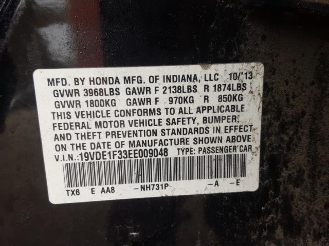 2014 ACURA ILX 20 19VDE1F33EE009048