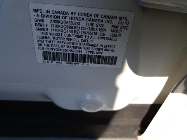 2012 ACURA MDX 2HNYD2H22CH523684