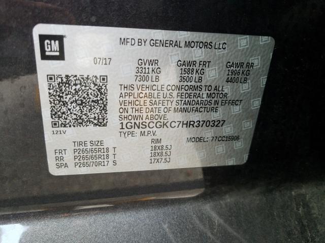 2017 CHEVROLET SUBURBAN C 1GNSCGKC7HR370327