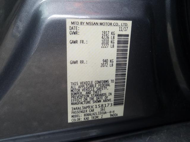 2018 NISSAN ALTIMA 2.5 - 1N4AL3AP9JC158173