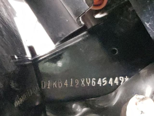 2008 HARLEY-DAVIDSON FLHX 1HD1KB4128Y645449