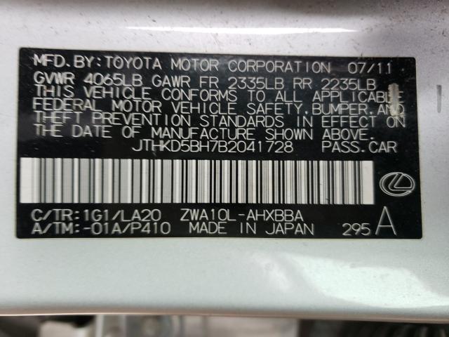2011 LEXUS CT 200 JTHKD5BH7B2041728