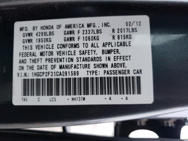 2012 HONDA ACCORD LX - 1HGCP2F31CA091589