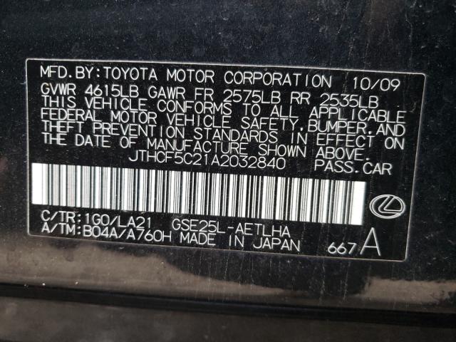 2010 LEXUS IS 250 JTHCF5C21A2032840