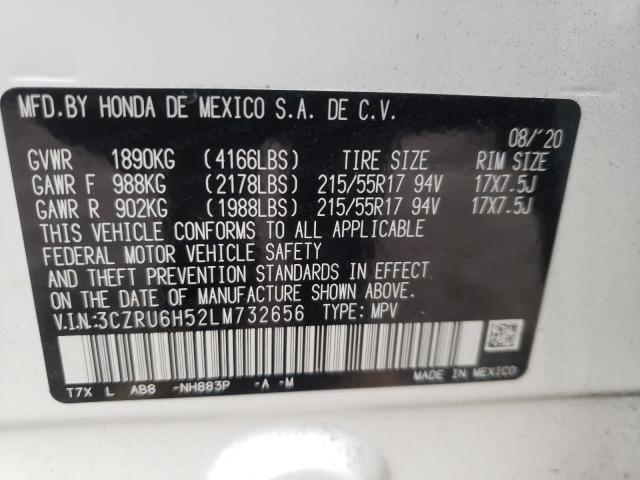2020 HONDA HR-V EX 3CZRU6H52LM732656
