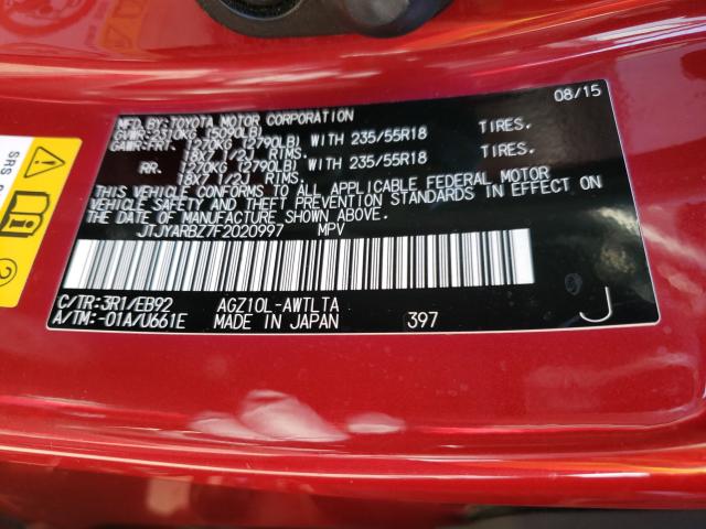 2015 LEXUS NX 200T JTJYARBZ7F2020997