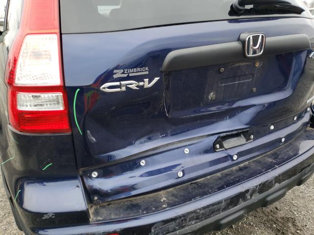 2011 HONDA CR-V SE 5J6RE4H45BL002054