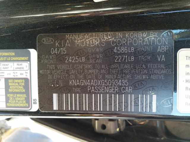2016 KIA OPTIMA HYB KNAGN4ADXG5093435
