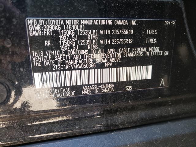 2019 TOYOTA RAV4 XLE P 2T3C1RFV4KW050366