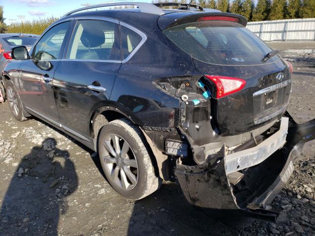 2017 INFINITI QX50 JN1BJ0RR7HM412818