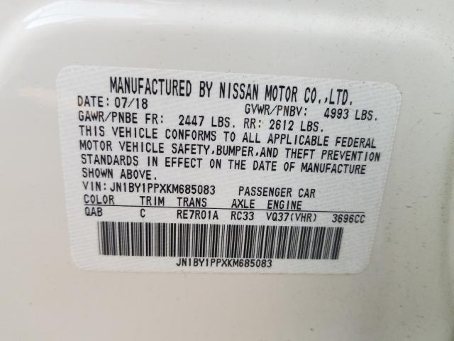 2019 INFINITI Q70L 3.7 L JN1BY1PPXKM685083