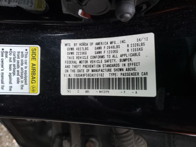 2012 ACURA TL 19UUA9F56CA010182