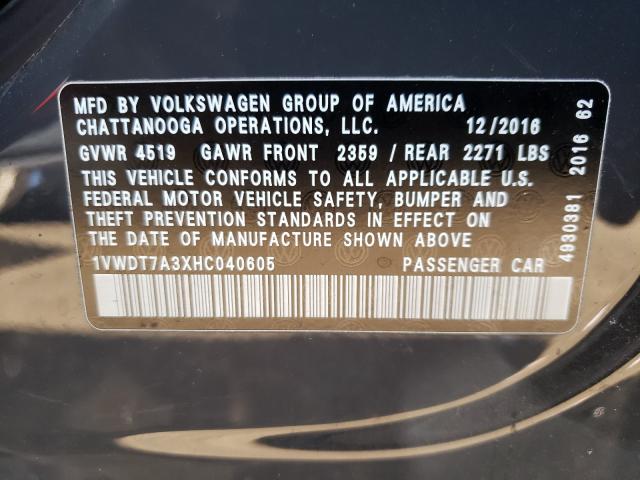 2017 VOLKSWAGEN PASSAT R-L 1VWDT7A3XHC040605
