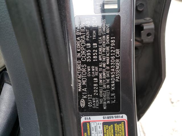2013 KIA RIO EX KNADN5A33D6127981
