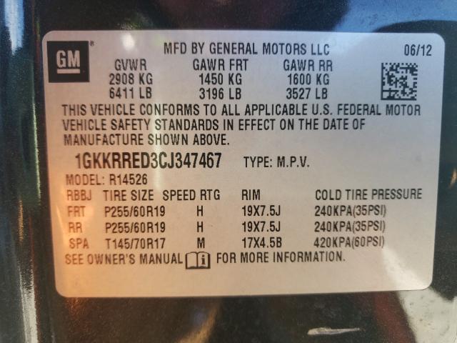 2012 GMC ACADIA SLT 1GKKRRED3CJ347467