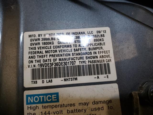2013 ACURA ILX HYBRID 19VDE3F36DE301707