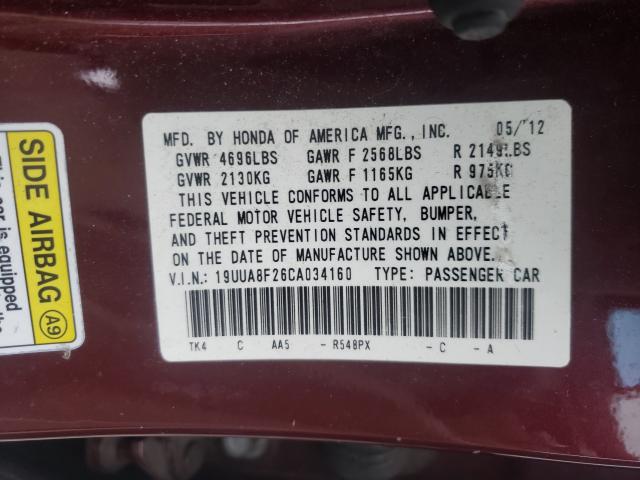 2012 ACURA TL 19UUA8F26CA034160