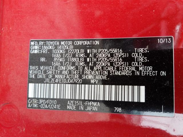 2013 TOYOTA SCION XB JTLZE4FE1DJ047920