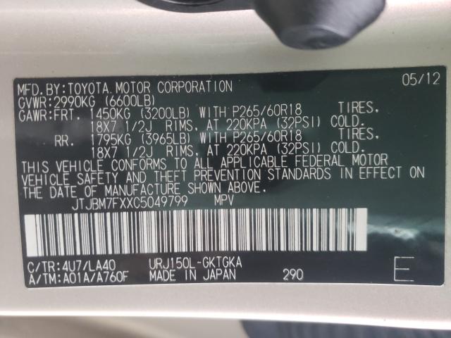 2012 LEXUS GX 460 JTJBM7FXXC5049799
