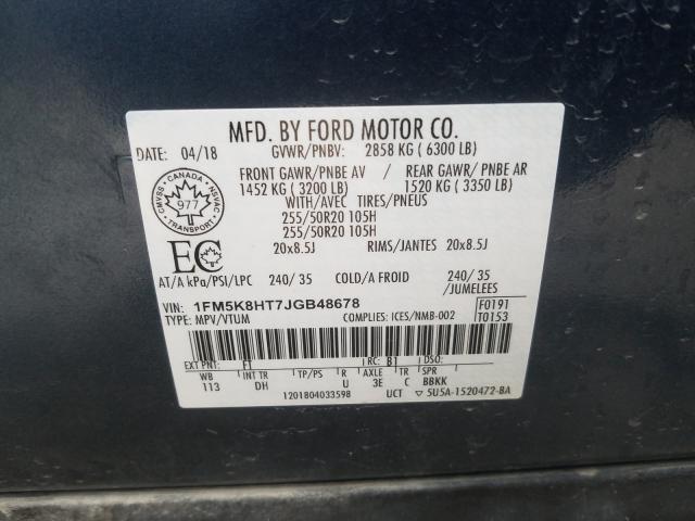2018 FORD EXPLORER P 1FM5K8HT7JGB48678