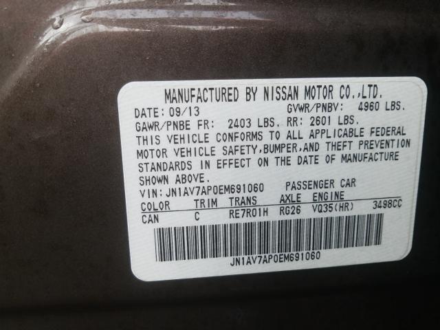 2014 INFINITI Q50 HYBRID JN1AV7AP0EM691060