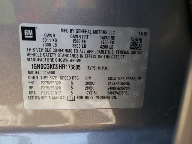2017 CHEVROLET SUBURBAN C 1GNSCGKC9HR173885